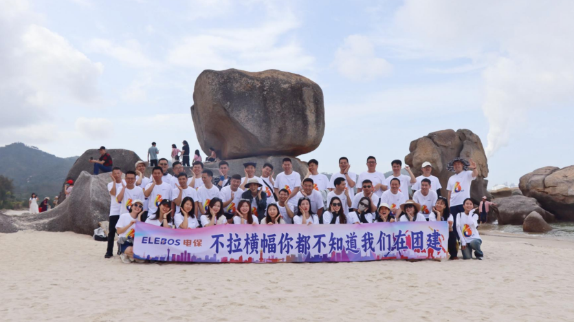 gongyuan.png