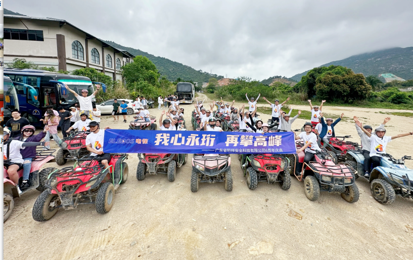 越野车.png